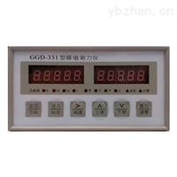 GGD-331	峰值保持仪华东电子仪表厂